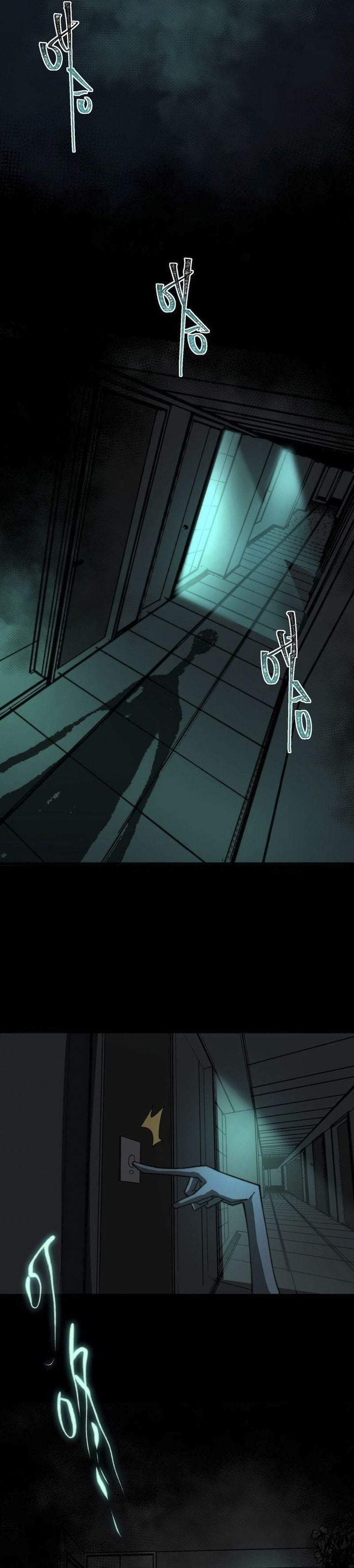 I Created an Urban Legend! Chapter 87