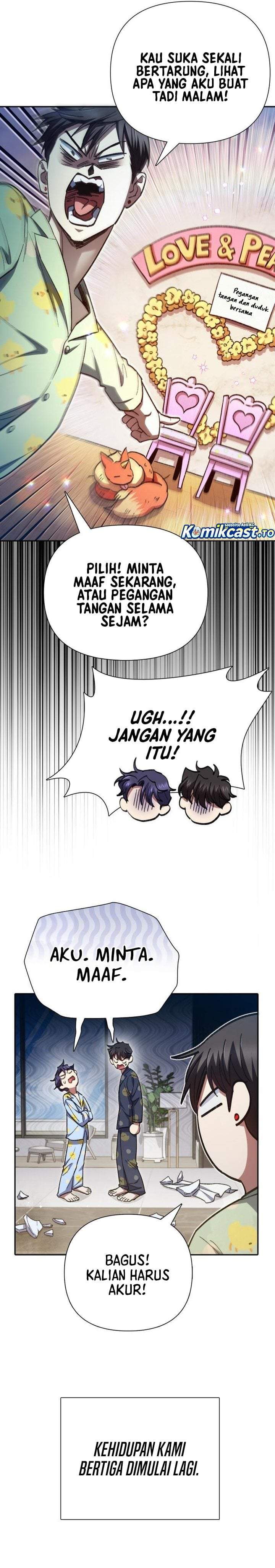 The S-Classes That I Raised Chapter 156