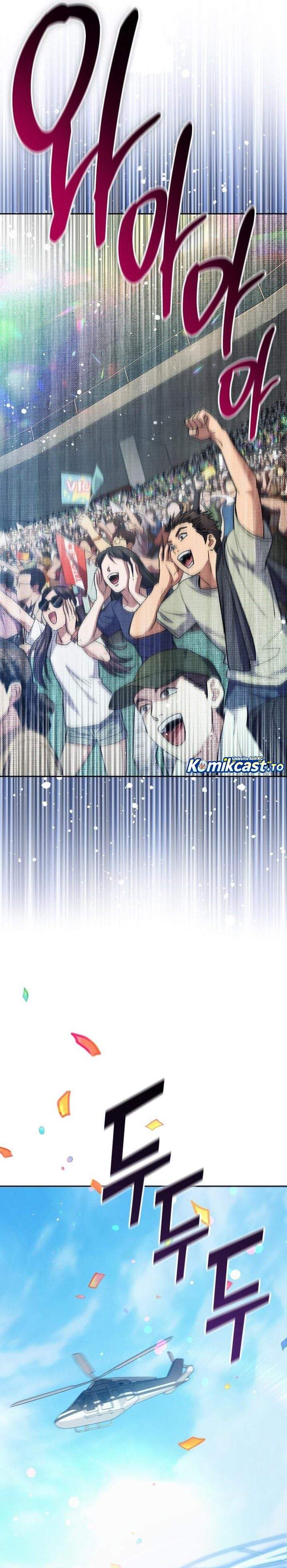 The S-Classes That I Raised Chapter 159