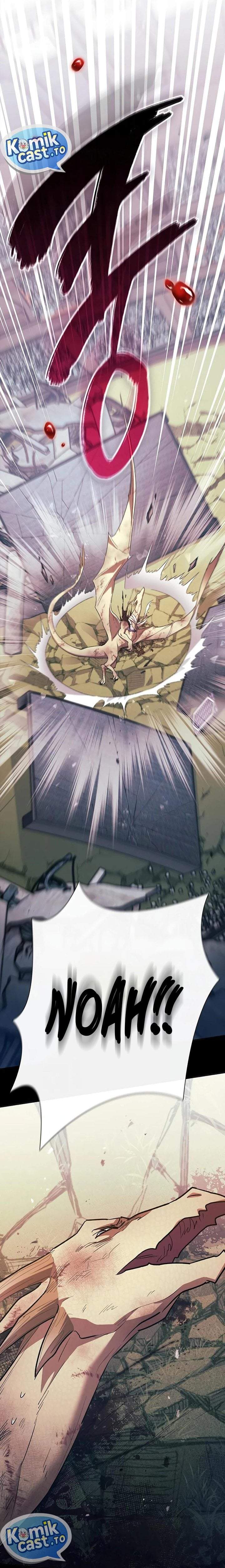 The S-Classes That I Raised Chapter 162