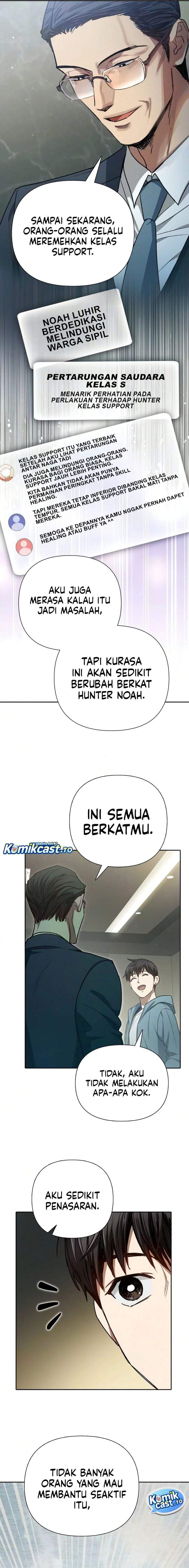 The S-Classes That I Raised Chapter 165