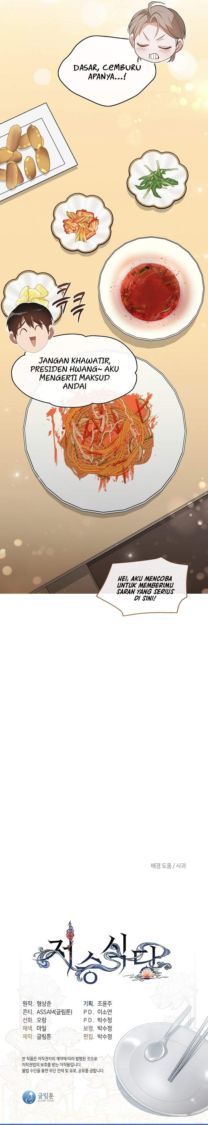 Underworld Restaurant Chapter 114