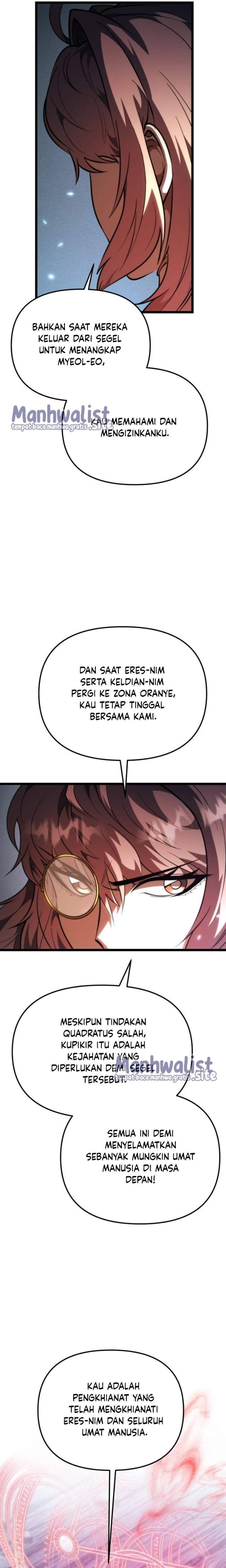 Reincarnator Chapter 82