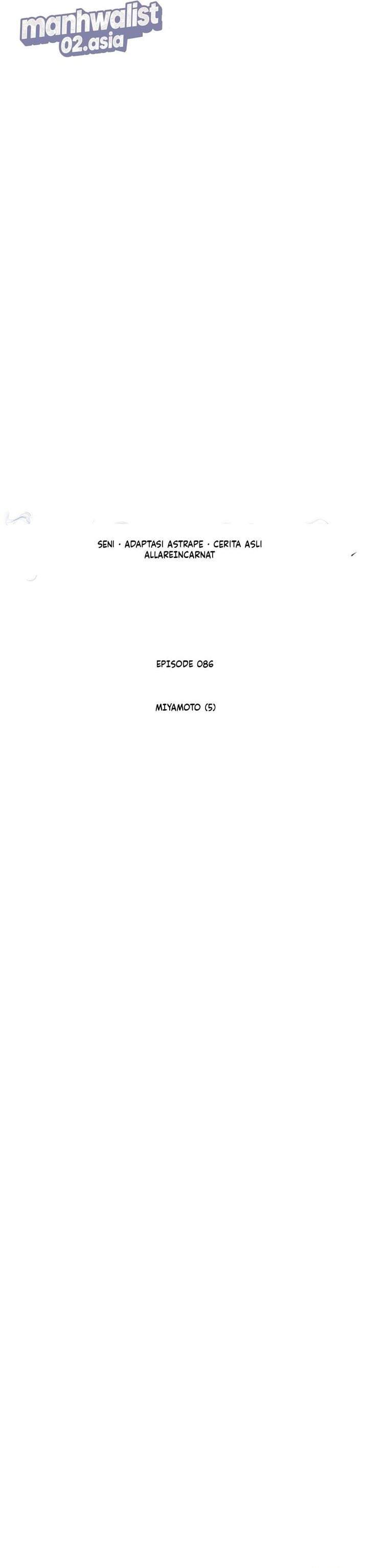 Reincarnator Chapter 86