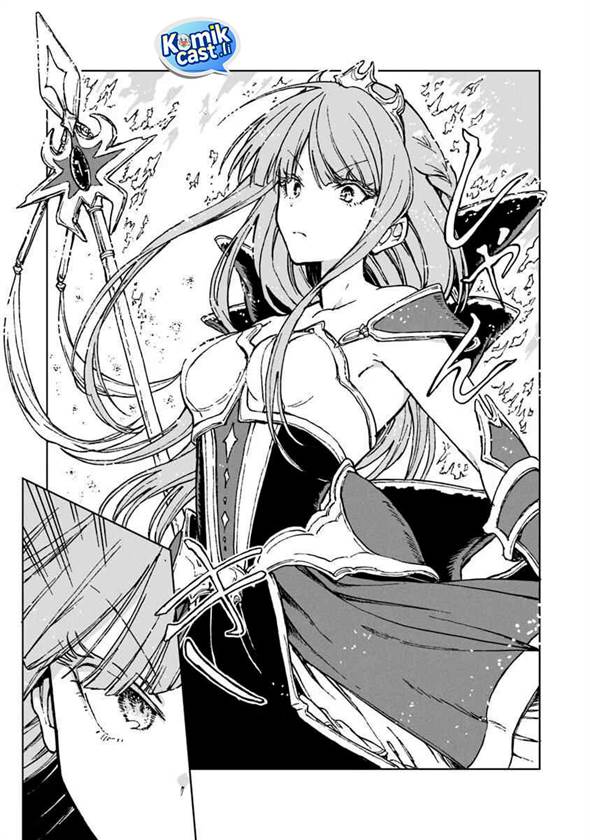 S-kyuu Guild wo Tsuihou saretakedo, Jitsu wa Ore dake Dragon no Kotoba ga Wakaru no de, Kidzuita Toki ni wa Ryuu Kishi no Chouten wo Kiwametemashita Chapter 39