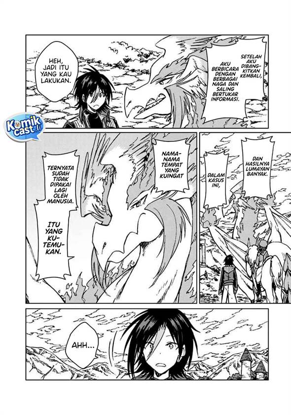 S-kyuu Guild wo Tsuihou saretakedo, Jitsu wa Ore dake Dragon no Kotoba ga Wakaru no de, Kidzuita Toki ni wa Ryuu Kishi no Chouten wo Kiwametemashita Chapter 39