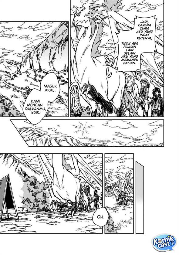 S-kyuu Guild wo Tsuihou saretakedo, Jitsu wa Ore dake Dragon no Kotoba ga Wakaru no de, Kidzuita Toki ni wa Ryuu Kishi no Chouten wo Kiwametemashita Chapter 39