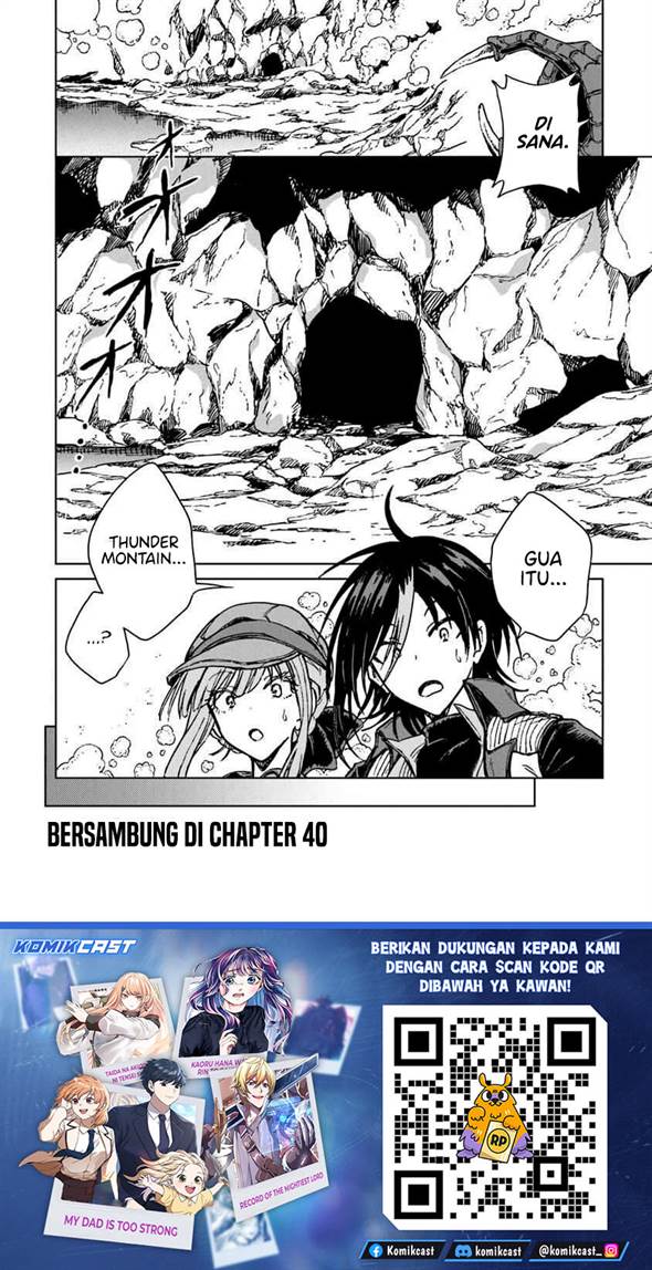 S-kyuu Guild wo Tsuihou saretakedo, Jitsu wa Ore dake Dragon no Kotoba ga Wakaru no de, Kidzuita Toki ni wa Ryuu Kishi no Chouten wo Kiwametemashita Chapter 39