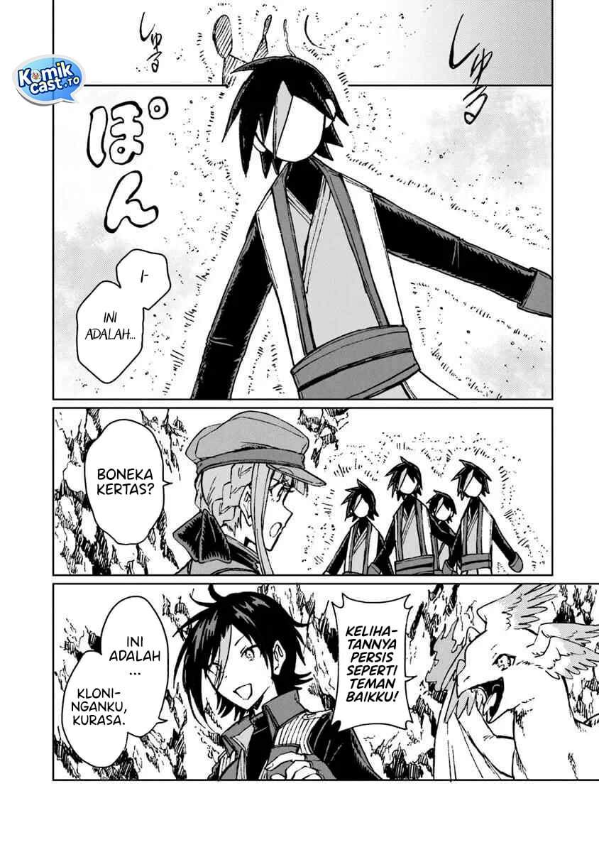 S-kyuu Guild wo Tsuihou saretakedo, Jitsu wa Ore dake Dragon no Kotoba ga Wakaru no de, Kidzuita Toki ni wa Ryuu Kishi no Chouten wo Kiwametemashita Chapter 42