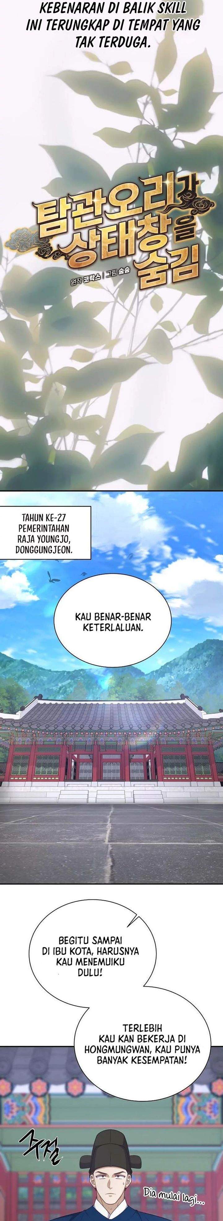 The Corrupt Official Hides the Status Window Chapter 20