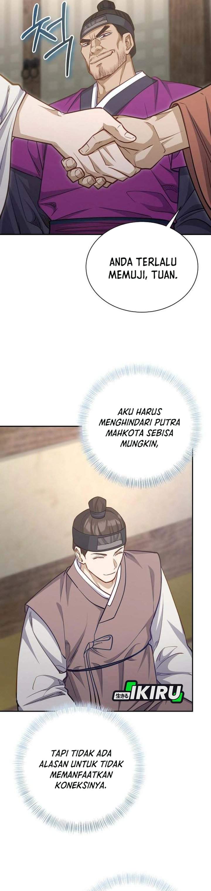 The Corrupt Official Hides the Status Window Chapter 21