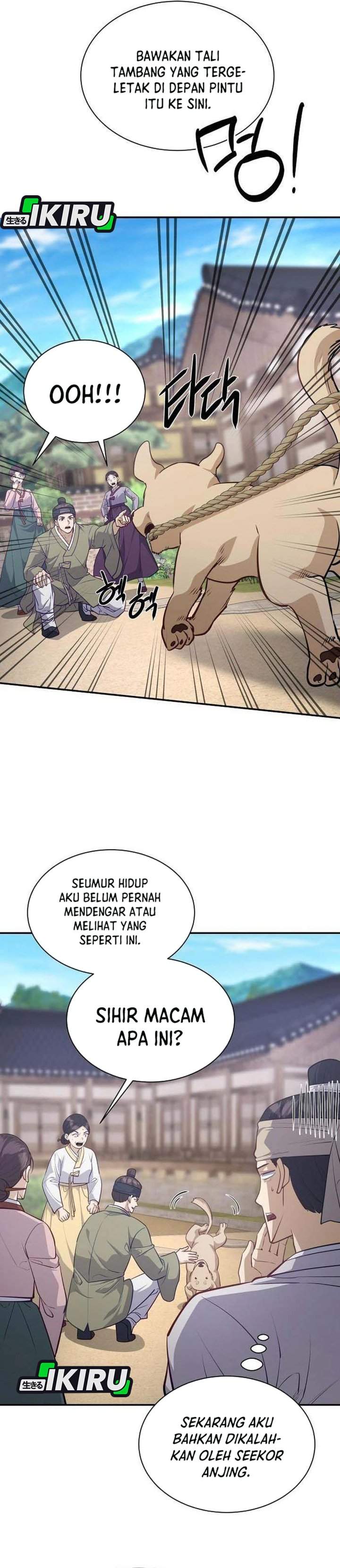 The Corrupt Official Hides the Status Window Chapter 21