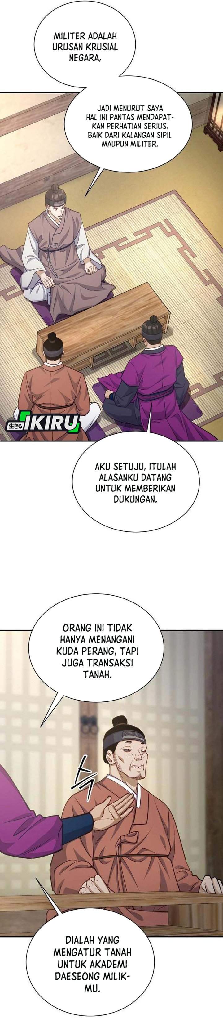 The Corrupt Official Hides the Status Window Chapter 21