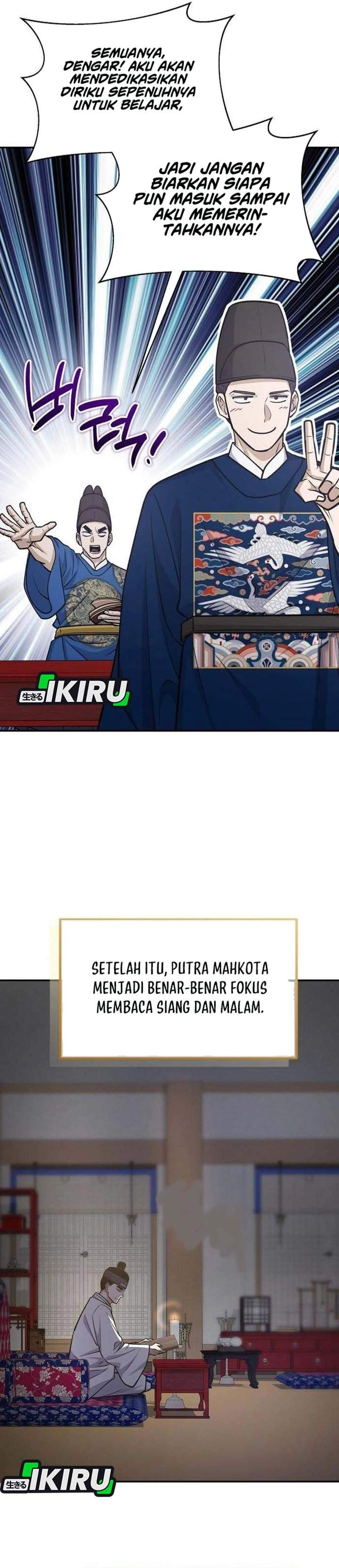 The Corrupt Official Hides the Status Window Chapter 21
