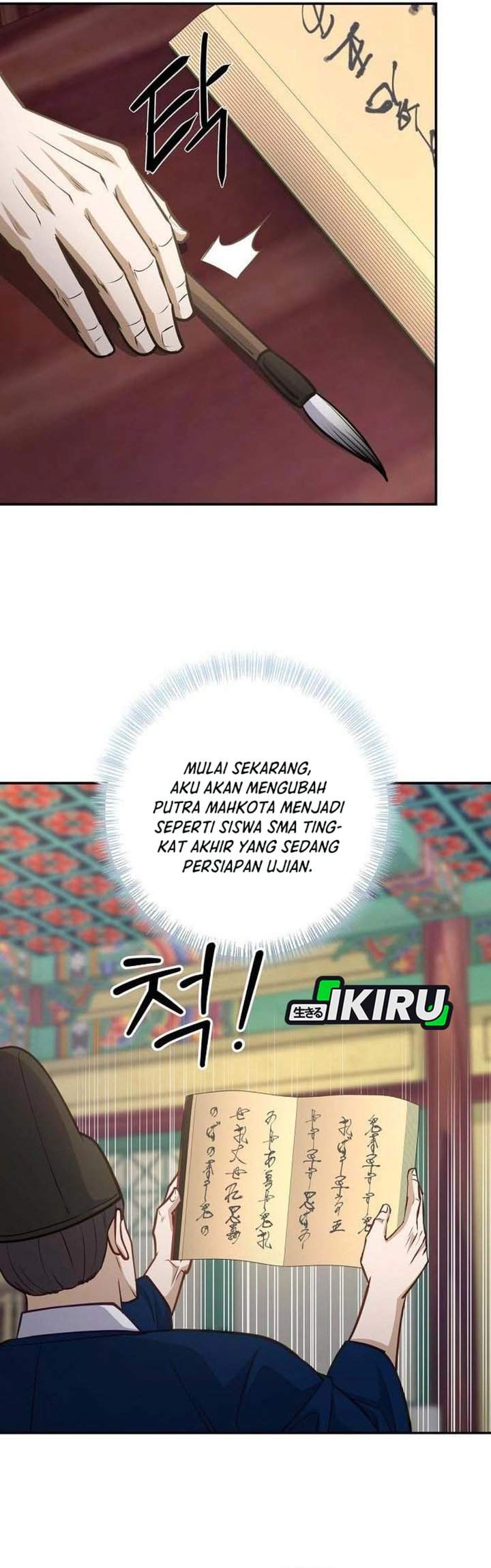 The Corrupt Official Hides the Status Window Chapter 21