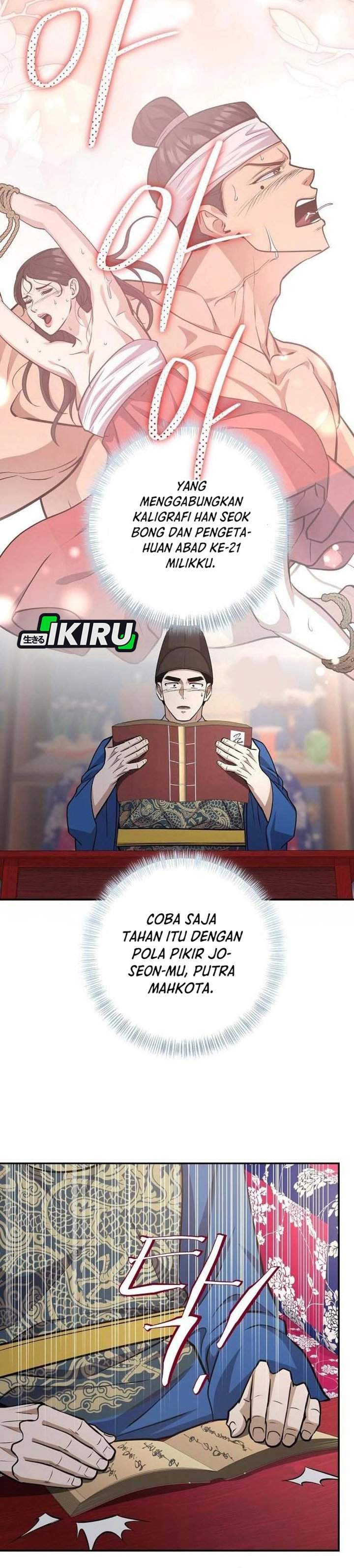 The Corrupt Official Hides the Status Window Chapter 21