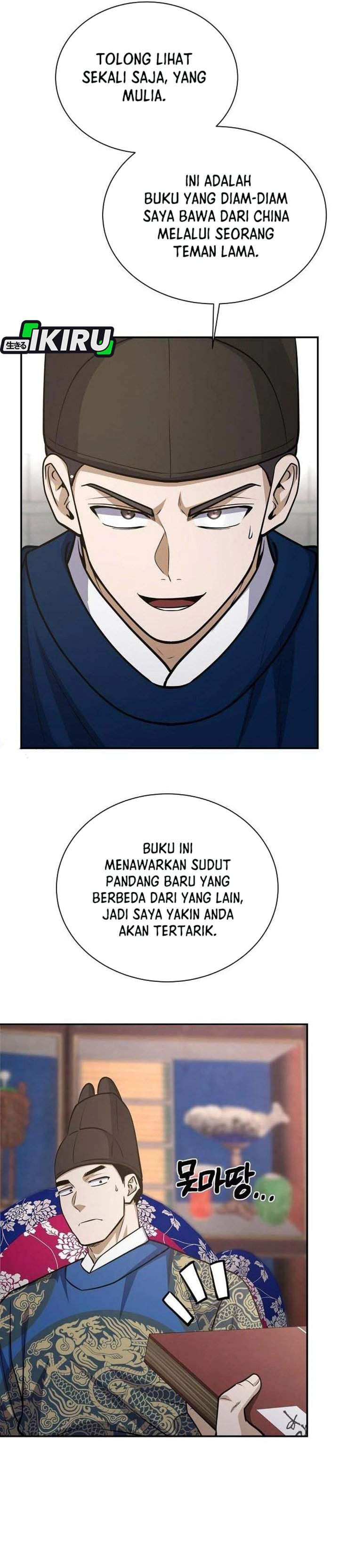 The Corrupt Official Hides the Status Window Chapter 21