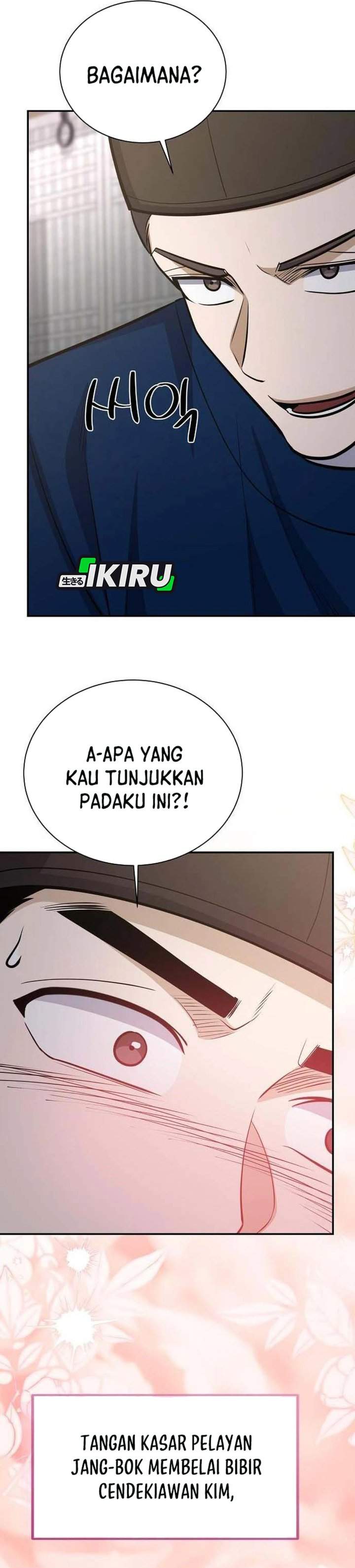 The Corrupt Official Hides the Status Window Chapter 21