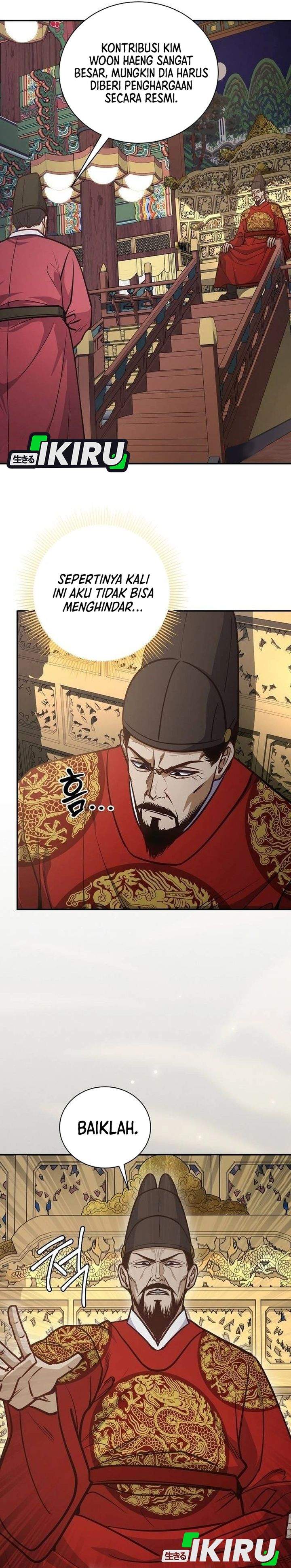 The Corrupt Official Hides the Status Window Chapter 22