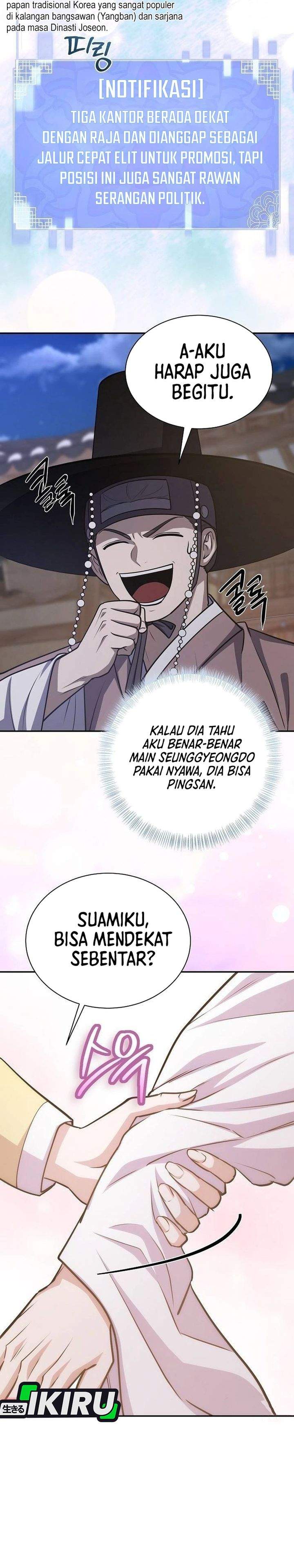 The Corrupt Official Hides the Status Window Chapter 22