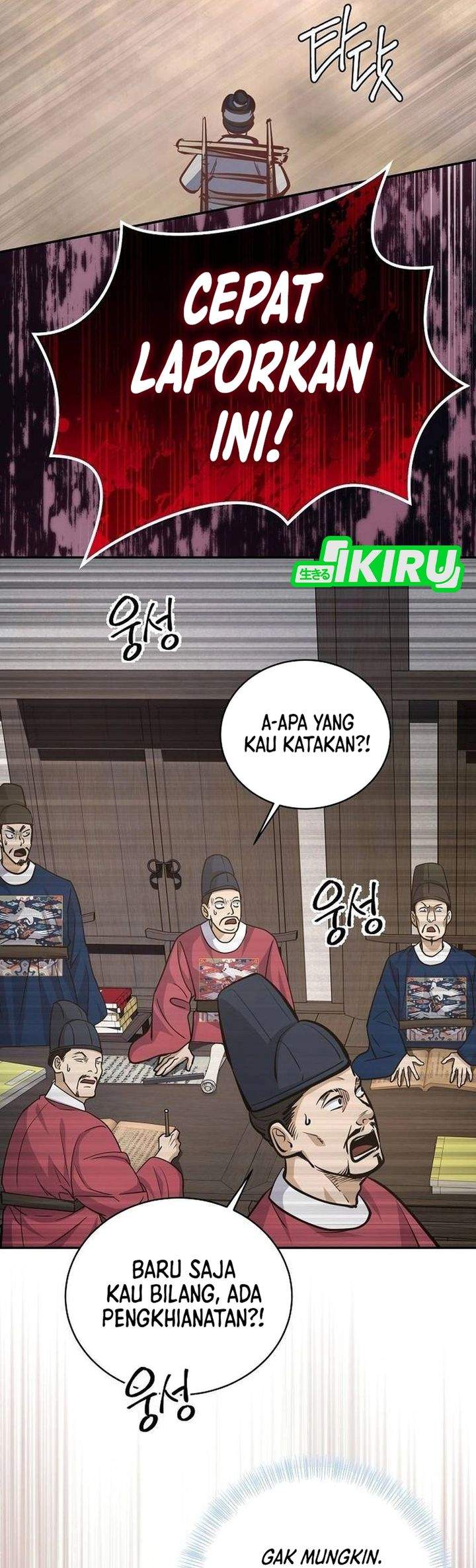 The Corrupt Official Hides the Status Window Chapter 22