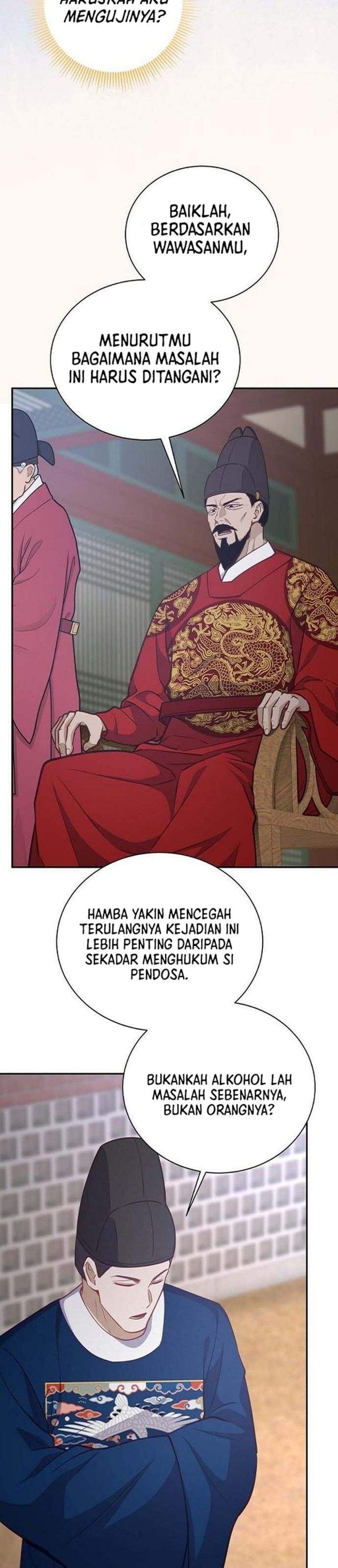 The Corrupt Official Hides the Status Window Chapter 23