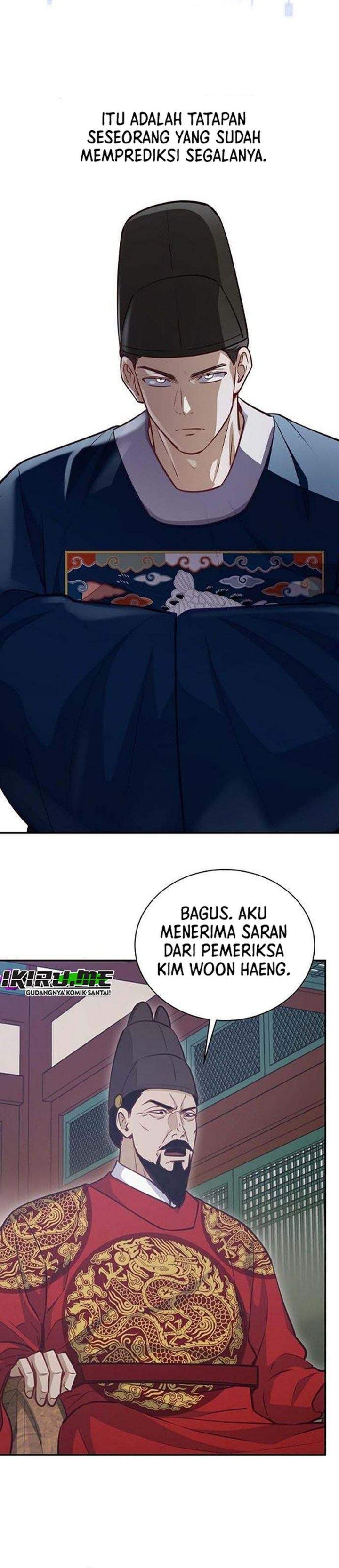 The Corrupt Official Hides the Status Window Chapter 23