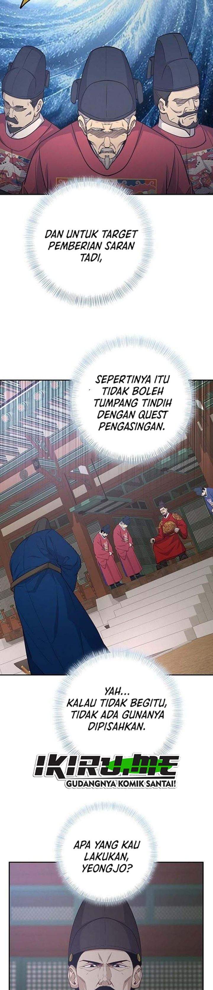 The Corrupt Official Hides the Status Window Chapter 23