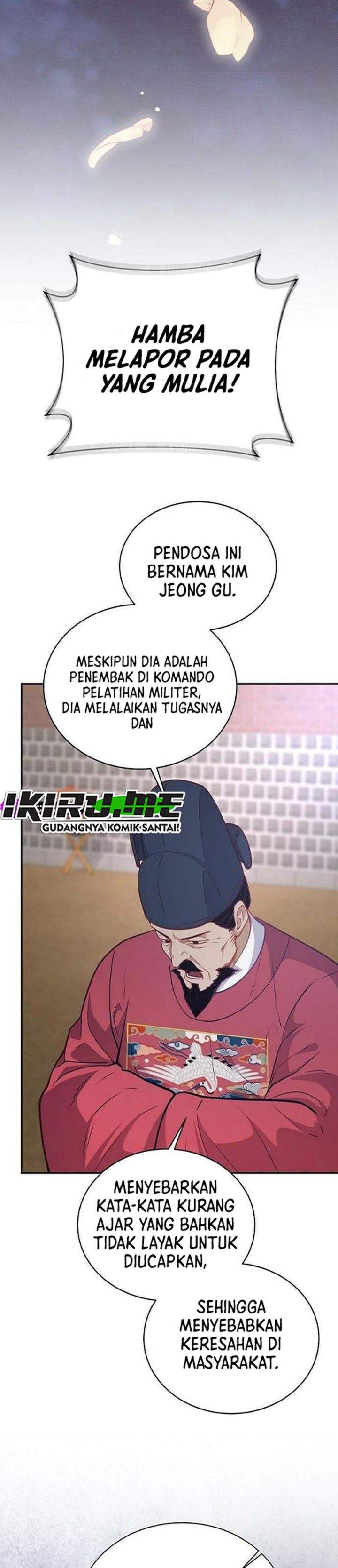 The Corrupt Official Hides the Status Window Chapter 23