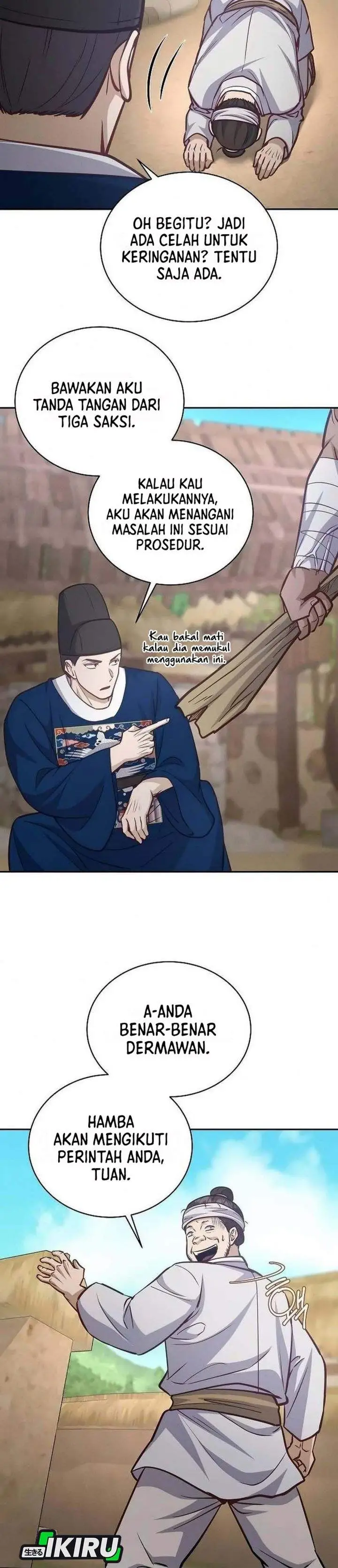 The Corrupt Official Hides the Status Window Chapter 24