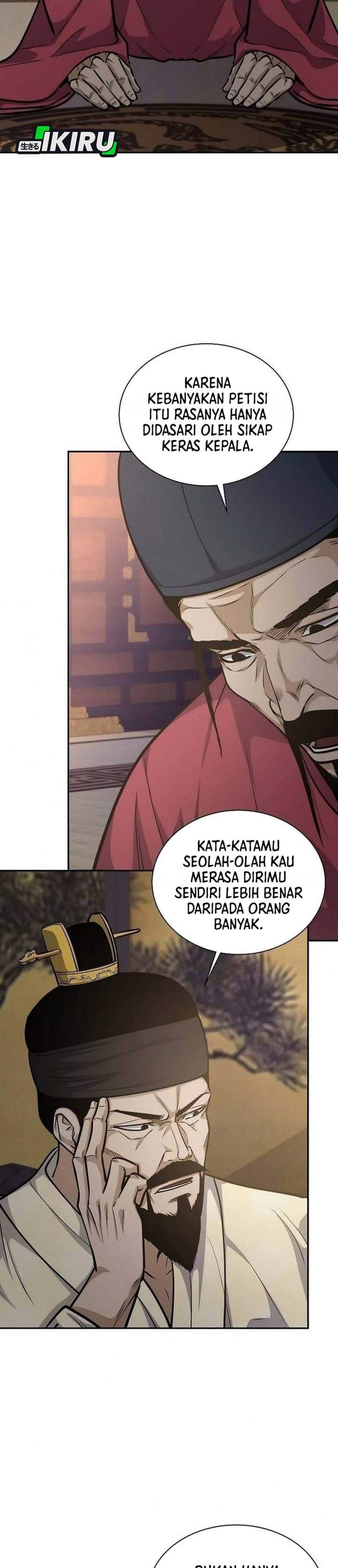 The Corrupt Official Hides the Status Window Chapter 24