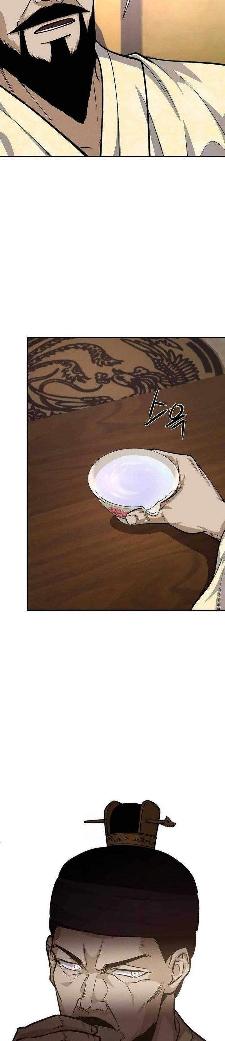 The Corrupt Official Hides the Status Window Chapter 24