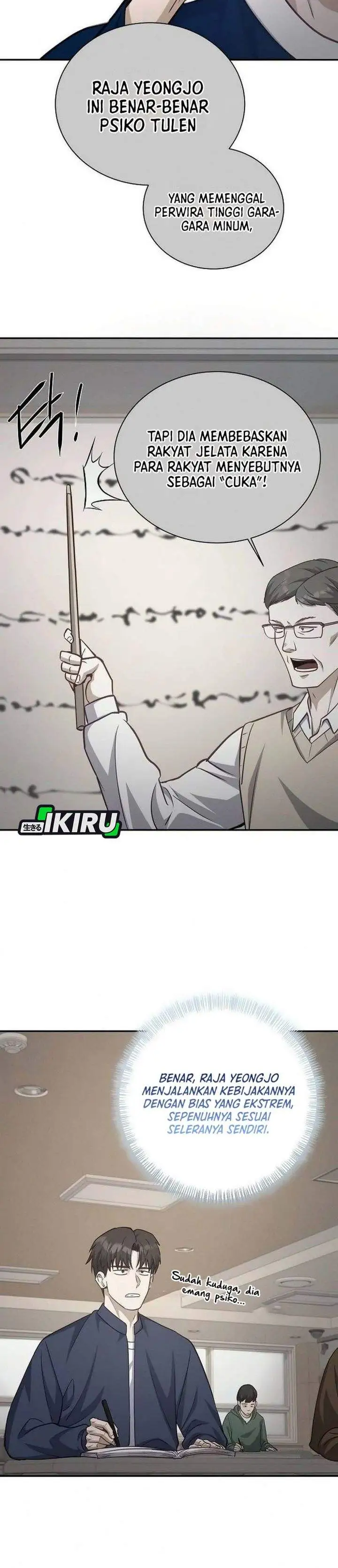 The Corrupt Official Hides the Status Window Chapter 24