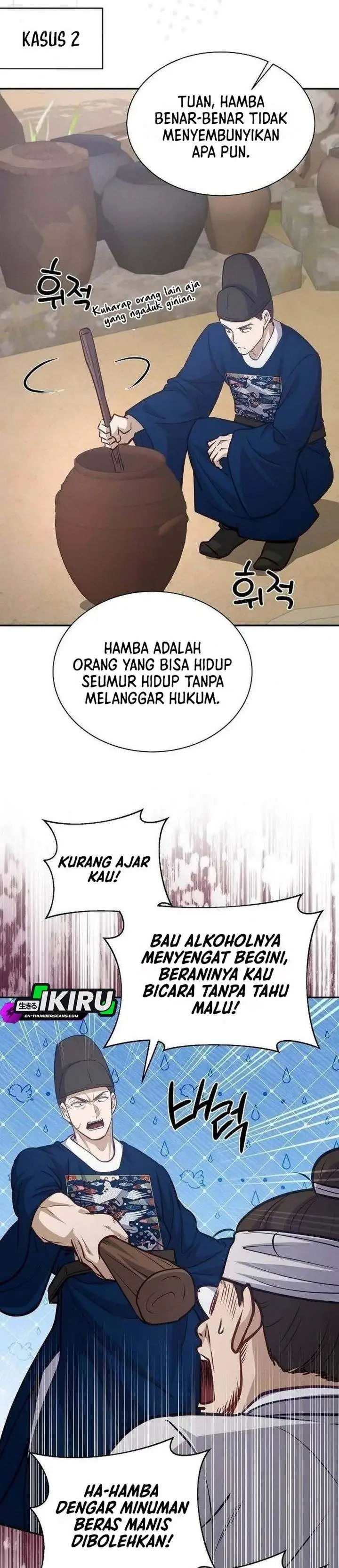 The Corrupt Official Hides the Status Window Chapter 24