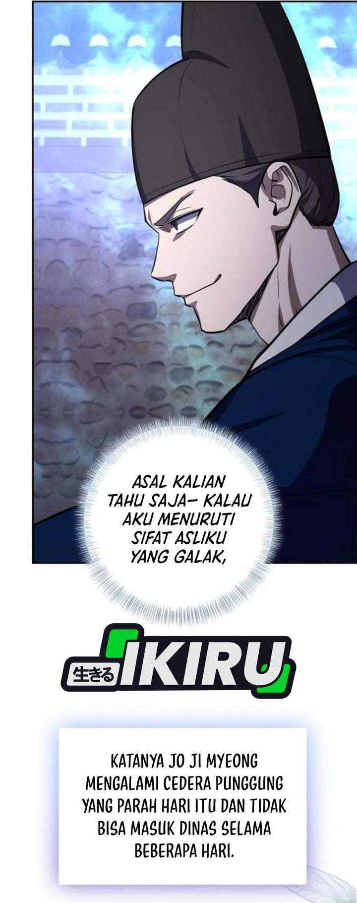 The Corrupt Official Hides the Status Window Chapter 25