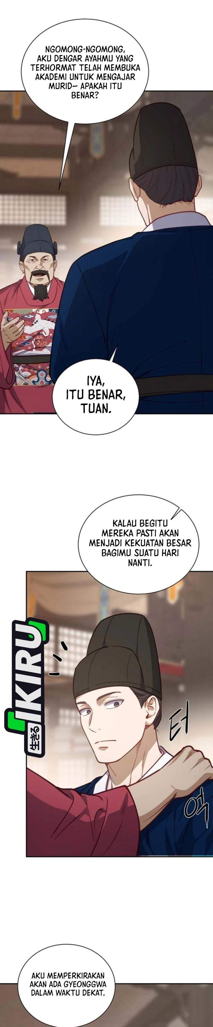 The Corrupt Official Hides the Status Window Chapter 25