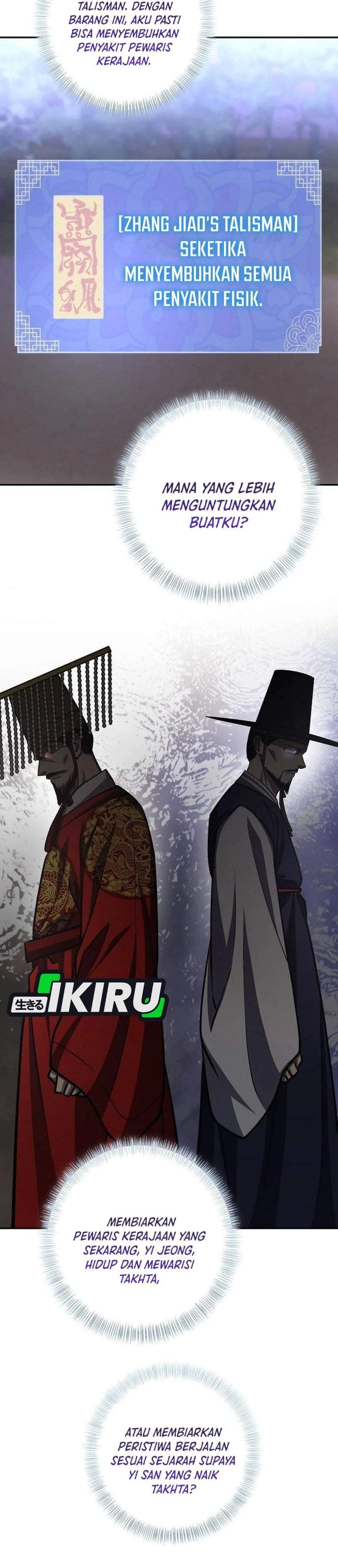 The Corrupt Official Hides the Status Window Chapter 26