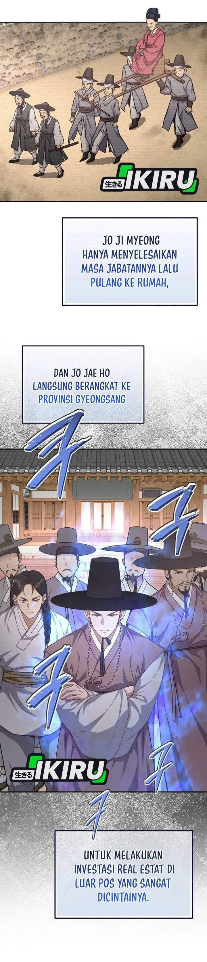The Corrupt Official Hides the Status Window Chapter 26