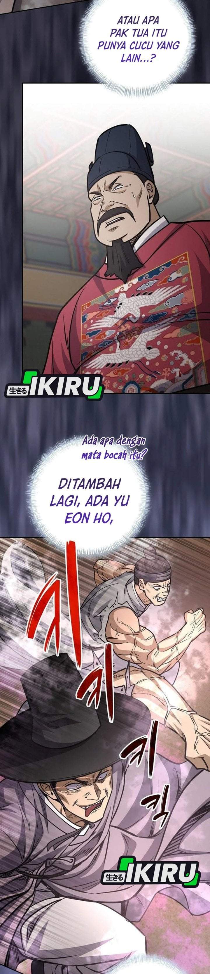 The Corrupt Official Hides the Status Window Chapter 26