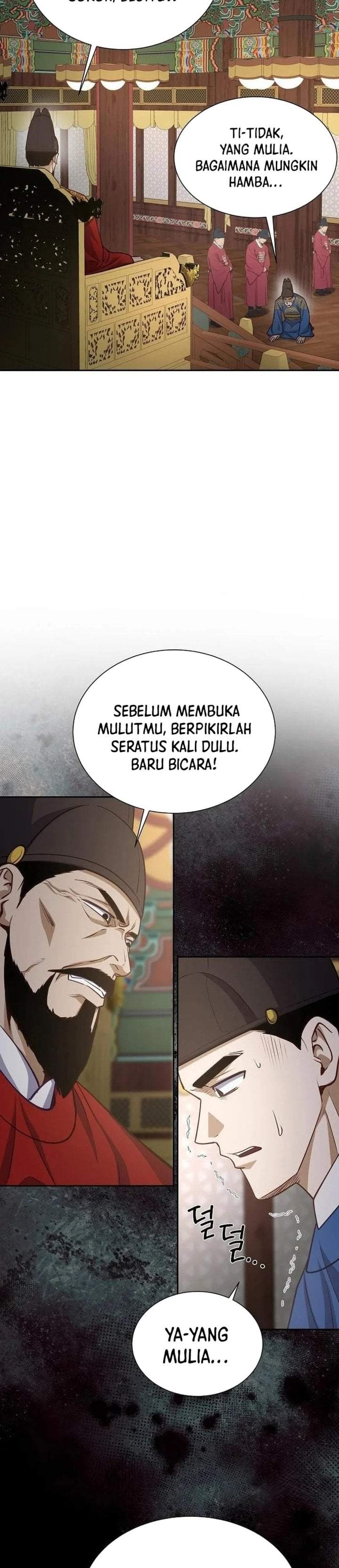 The Corrupt Official Hides the Status Window Chapter 27