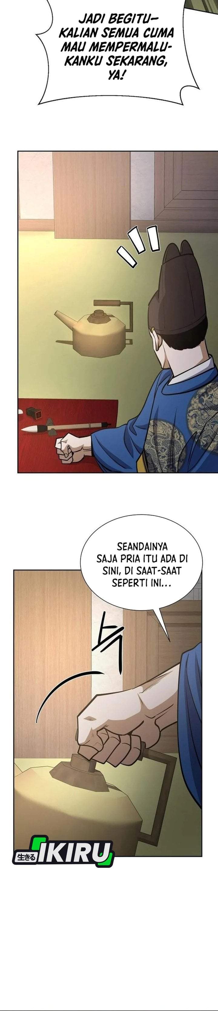 The Corrupt Official Hides the Status Window Chapter 27