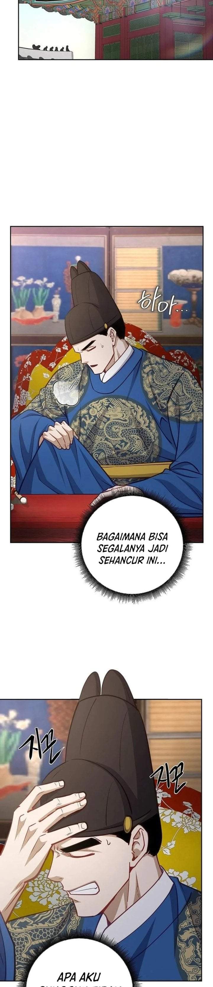 The Corrupt Official Hides the Status Window Chapter 27