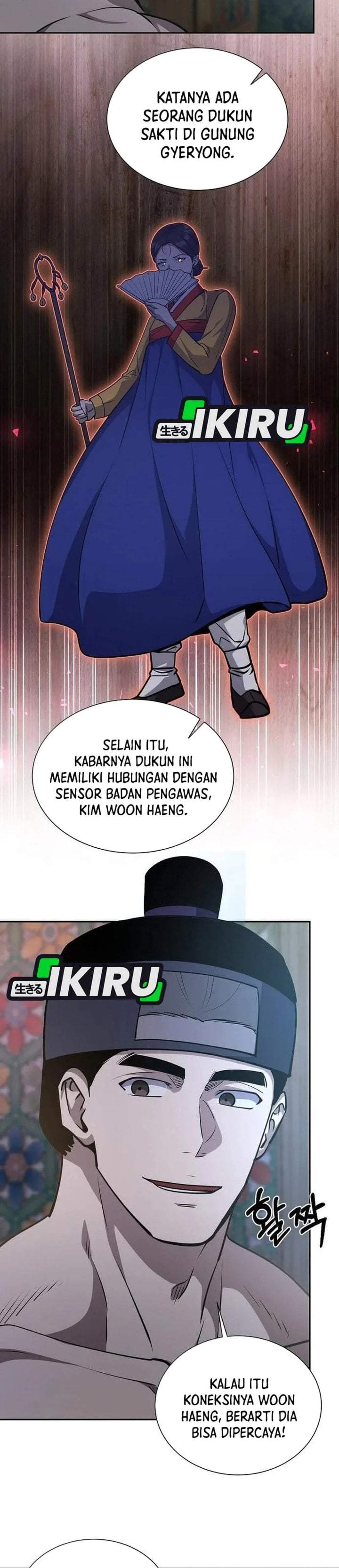 The Corrupt Official Hides the Status Window Chapter 27