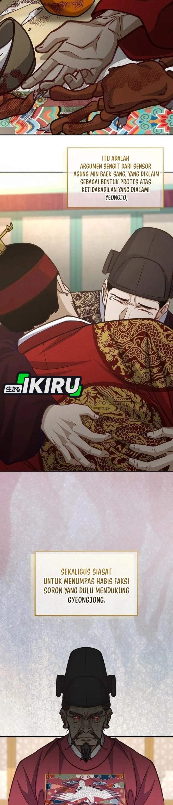 The Corrupt Official Hides the Status Window Chapter 27