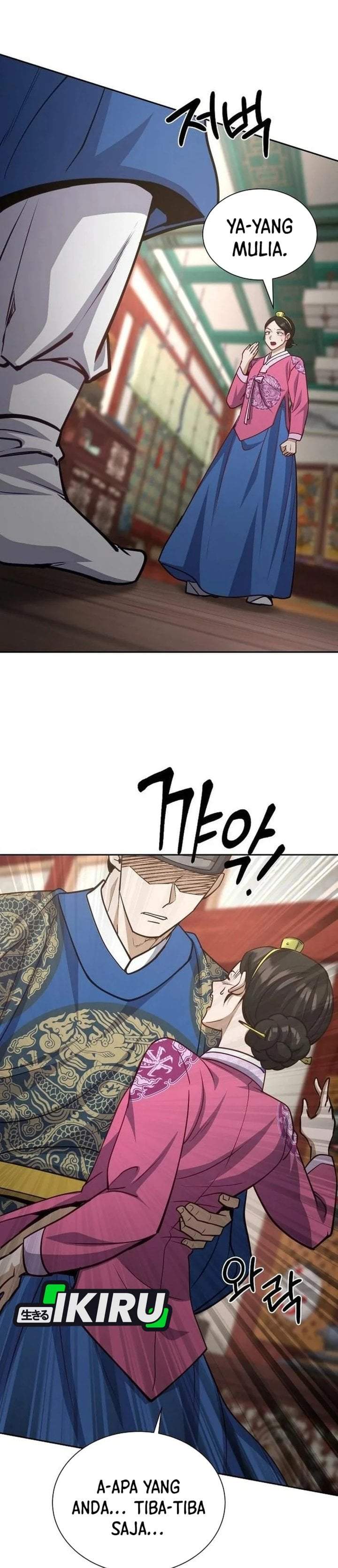 The Corrupt Official Hides the Status Window Chapter 27