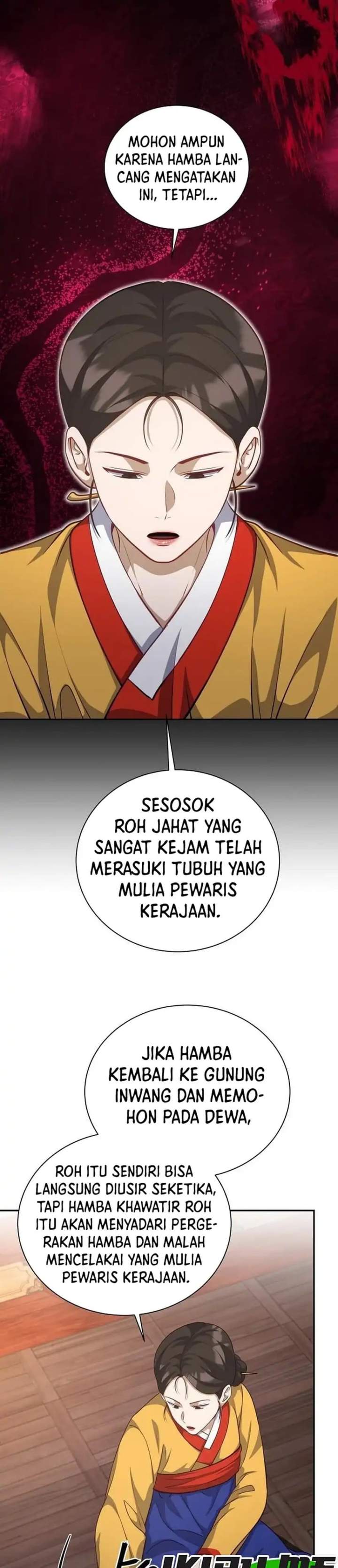 The Corrupt Official Hides the Status Window Chapter 28