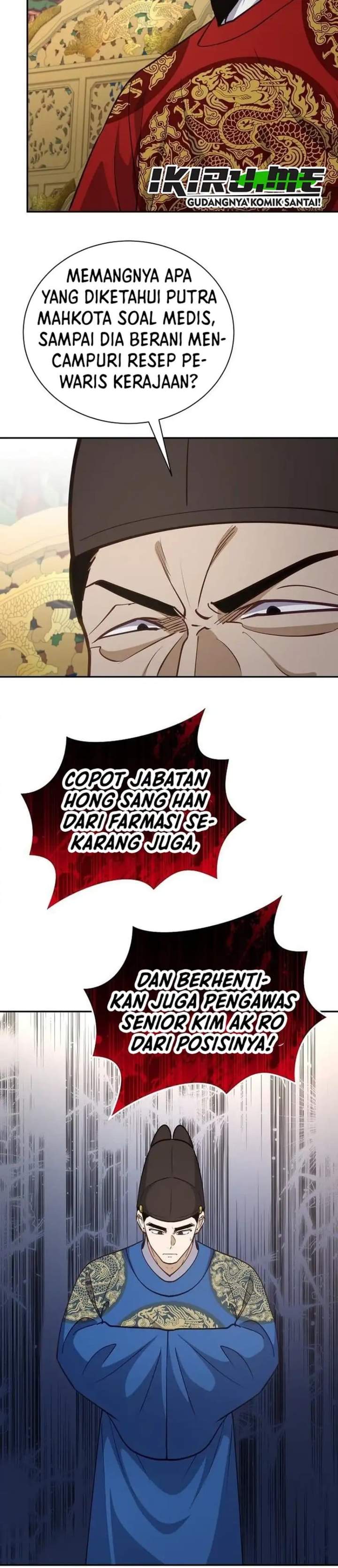 The Corrupt Official Hides the Status Window Chapter 28