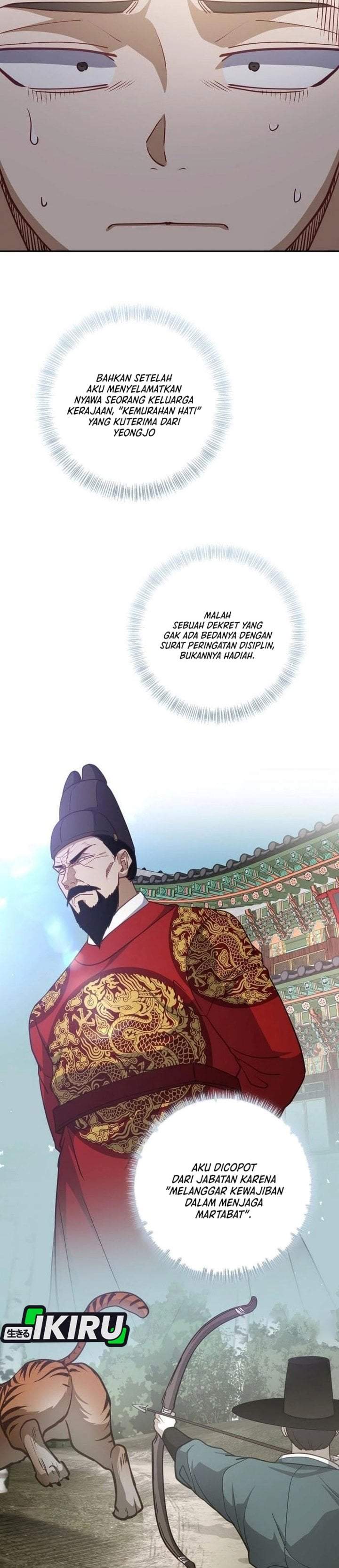 The Corrupt Official Hides the Status Window Chapter 31