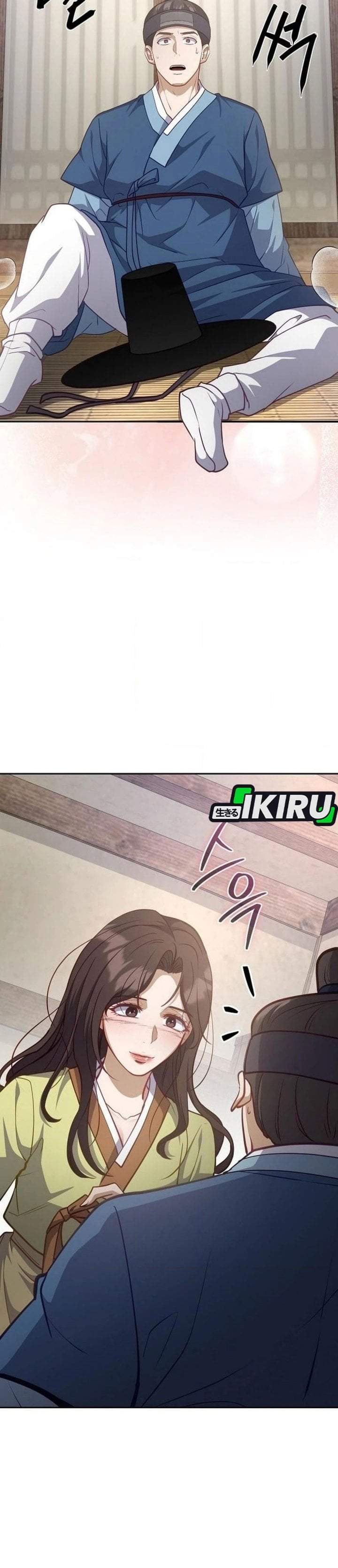 The Corrupt Official Hides the Status Window Chapter 31