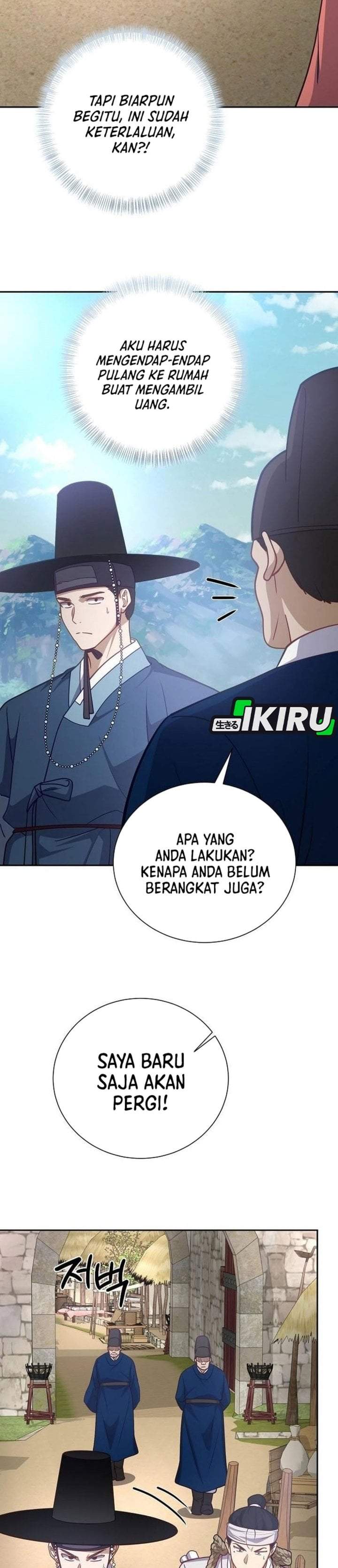 The Corrupt Official Hides the Status Window Chapter 31